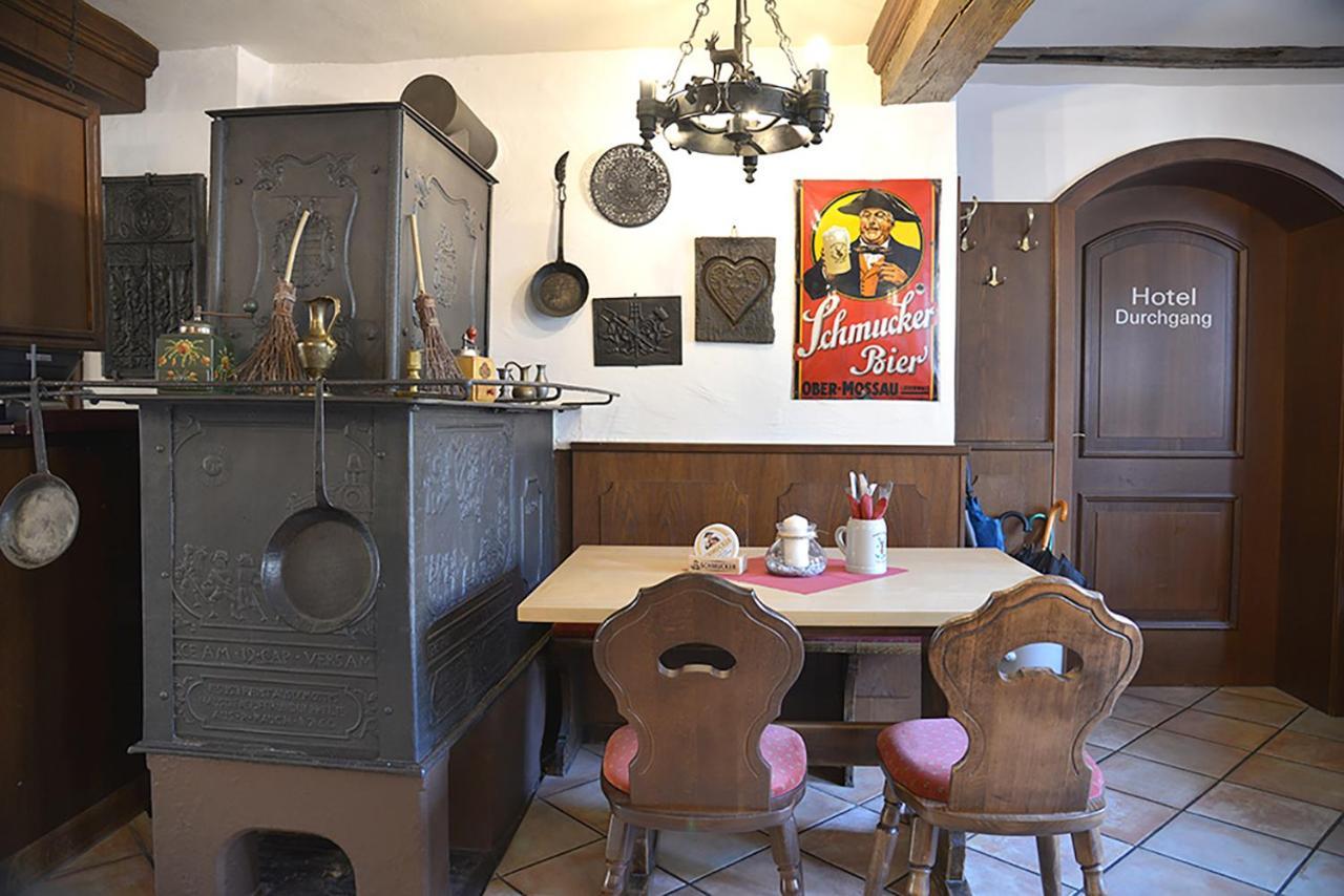 Hotelgasthof Schmucker Mossautal エクステリア 写真